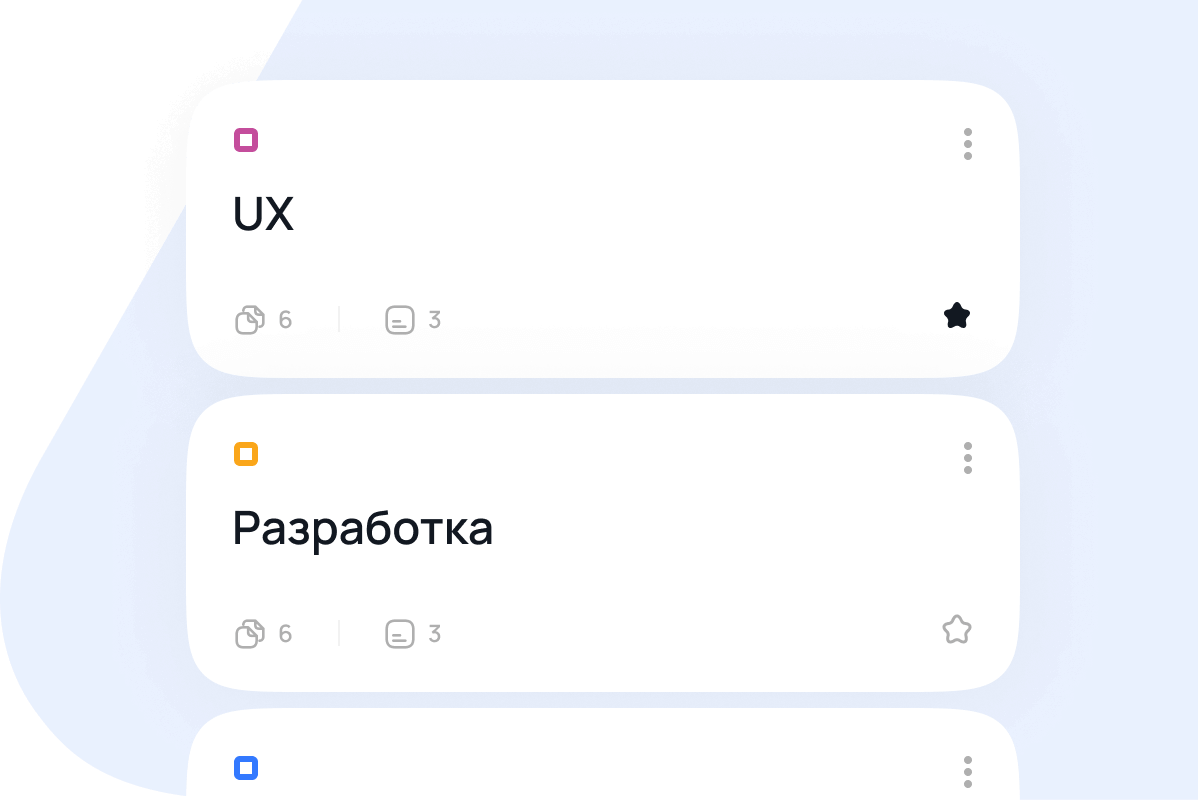 3.19. Поддержка PostgreSQL