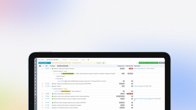 Devprom ALM – система управления жизненным циклом разработки ПО (SDLC ...