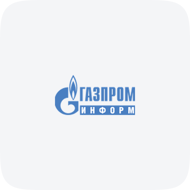 Газпром-информ
