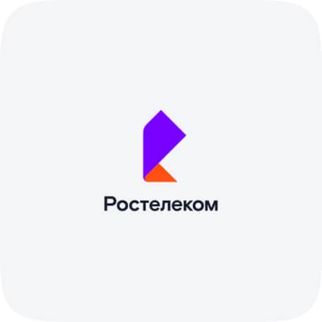 Ростелеком ИТ, логотип
