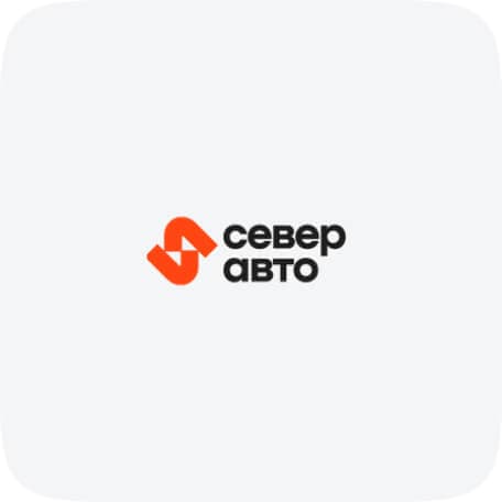 Север Авто, логотип